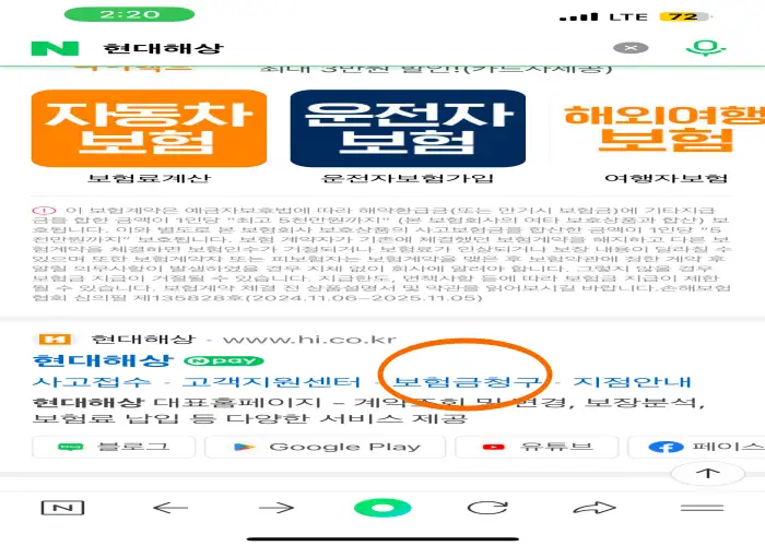 순서-1