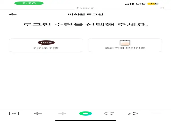 순서-5