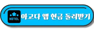 도움될-수-있는-글-링크