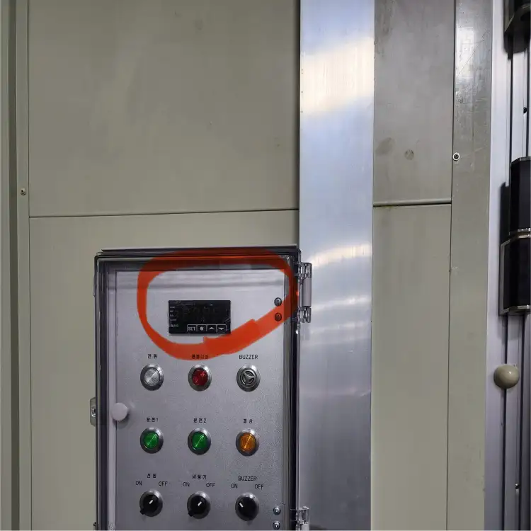 냉동-창고-전기-컨트롤-함