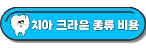 도움될-수-있는-글의-링크가-포함된-사진