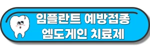 도움글-링크-1