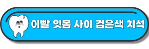 도움되는-글-링크