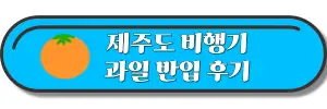 도움될-수-있는-글-링크