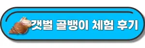 연관-글-링크-사진