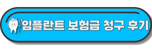 관련글-내부링크-사진2