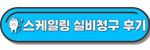 관련글-내부링크-사진3