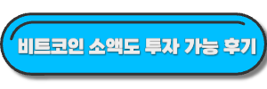 도움될-수-있는-글-링크-사진