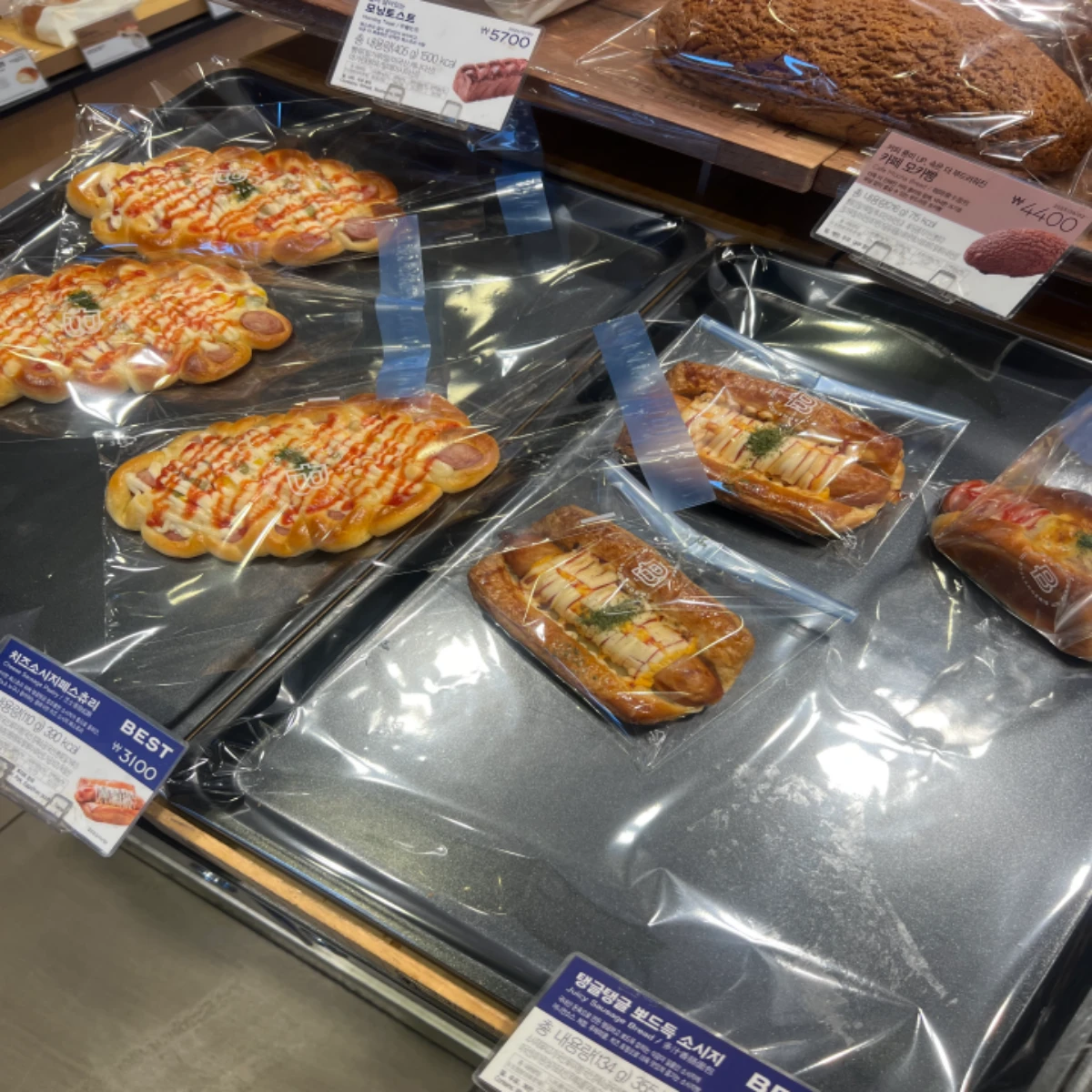 매장에서-직접-구운-빵-포장지-모습