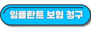 도움글-링크-사진-4