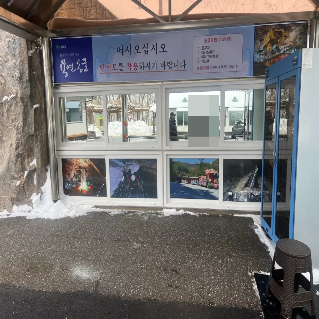 관광해설사님께서-설명중인-모습