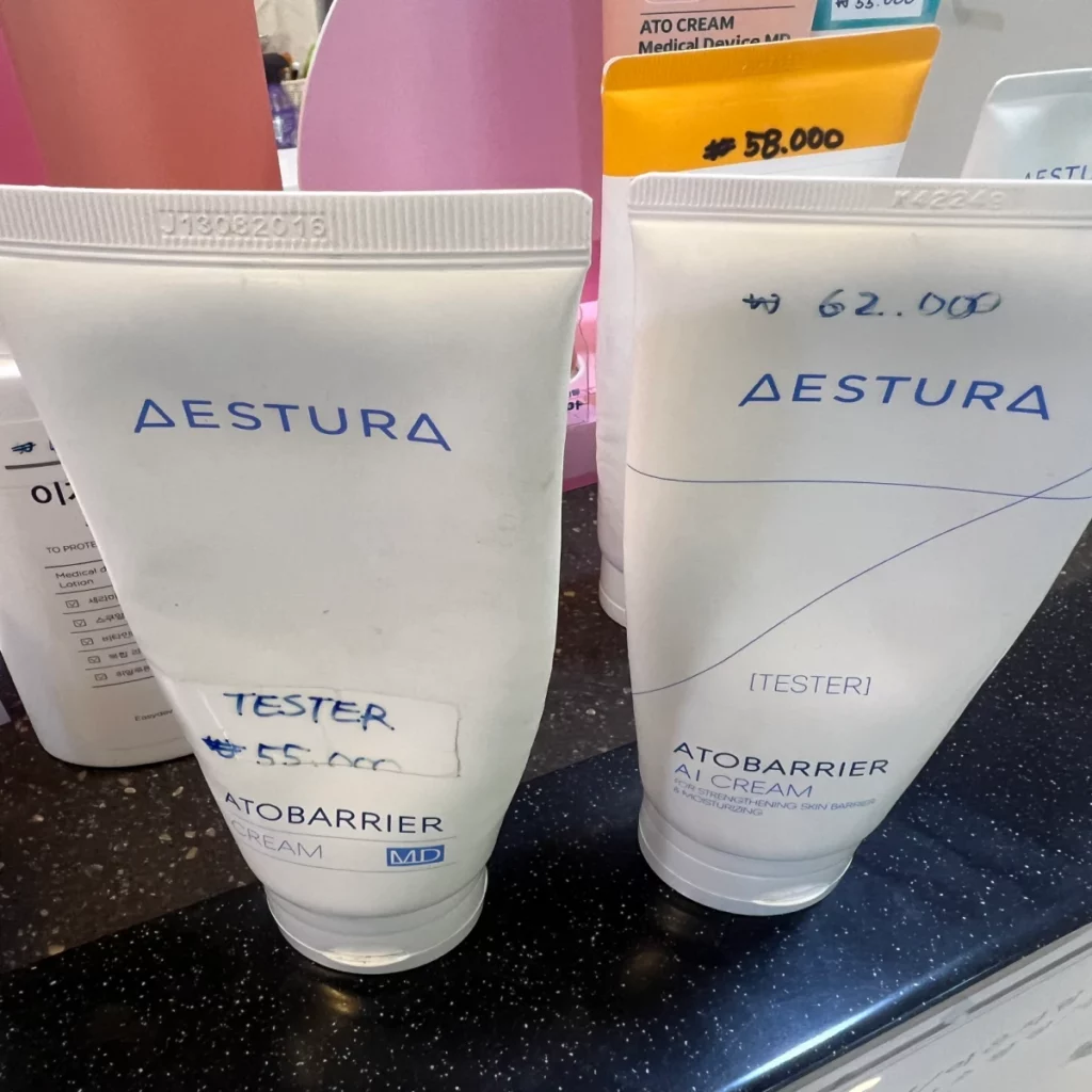 에스트라-아토베리어-md-크림에-55,000원이-적혀있는-사진