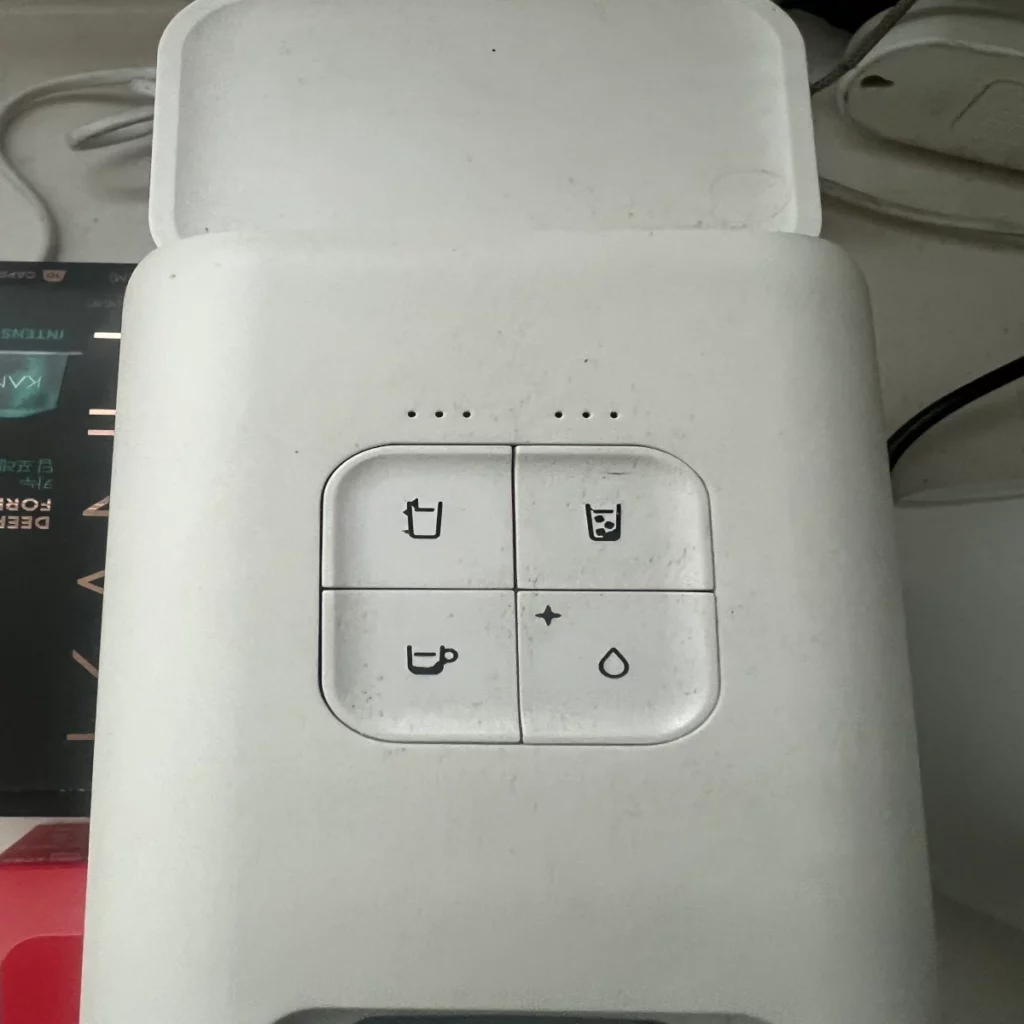 카누-바리스타-페블-커피-머신에-있는-4개의-버튼