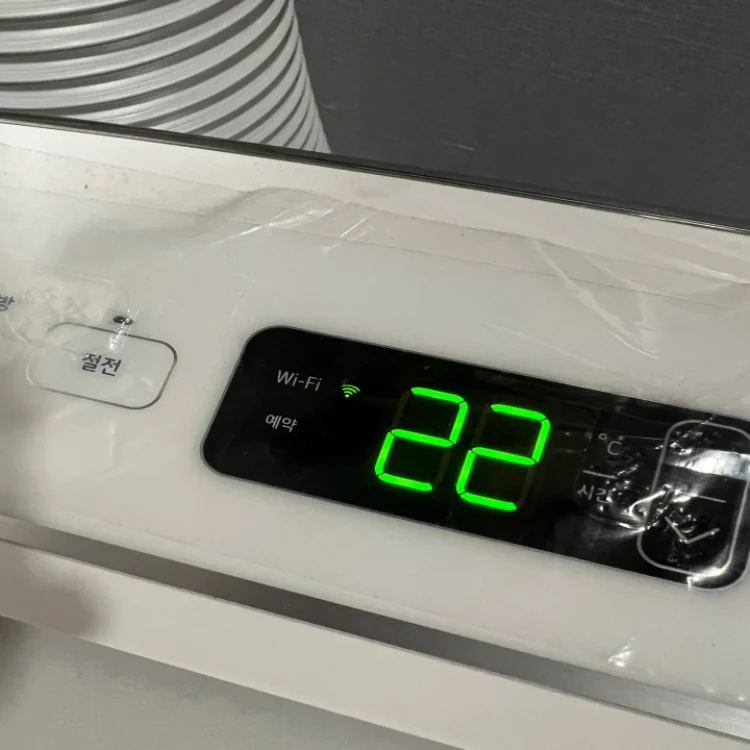 lg이동식-에어컨-블루투스-연결-전-wifi-작동-모습