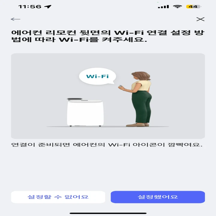 다섯번째-도움-사진