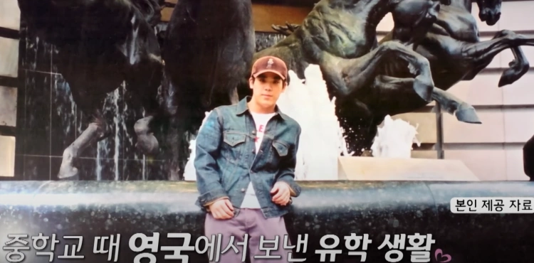 광수-힙합-유학시절-사진