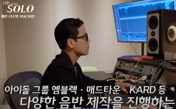 음반-제작하는-광수의-모습