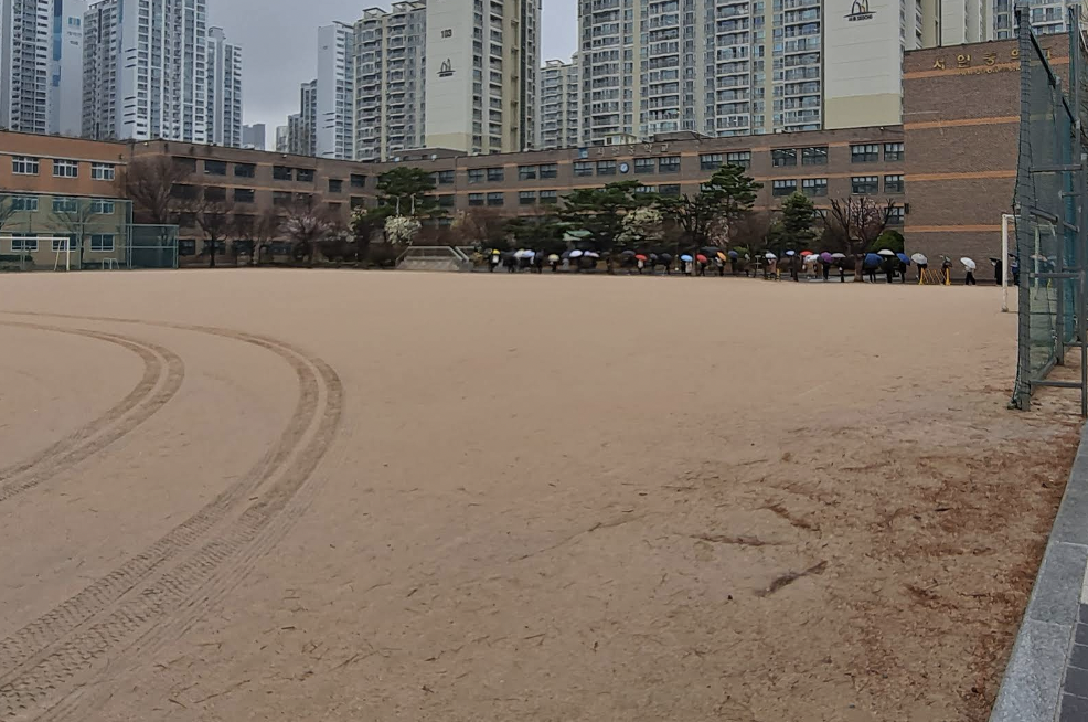 학교-사진