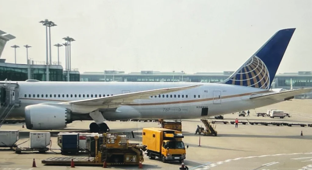 항공권 저렴하게 구매 팁 예시