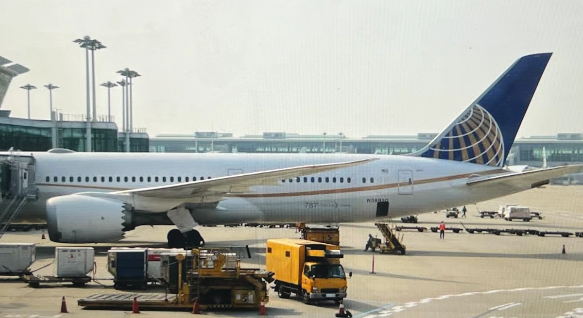 항공권 저렴하게 구매 팁 예시