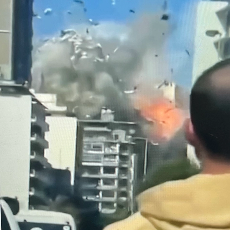 미국 트럼프 이란 공격 이유 발표내용 캡쳐 사진