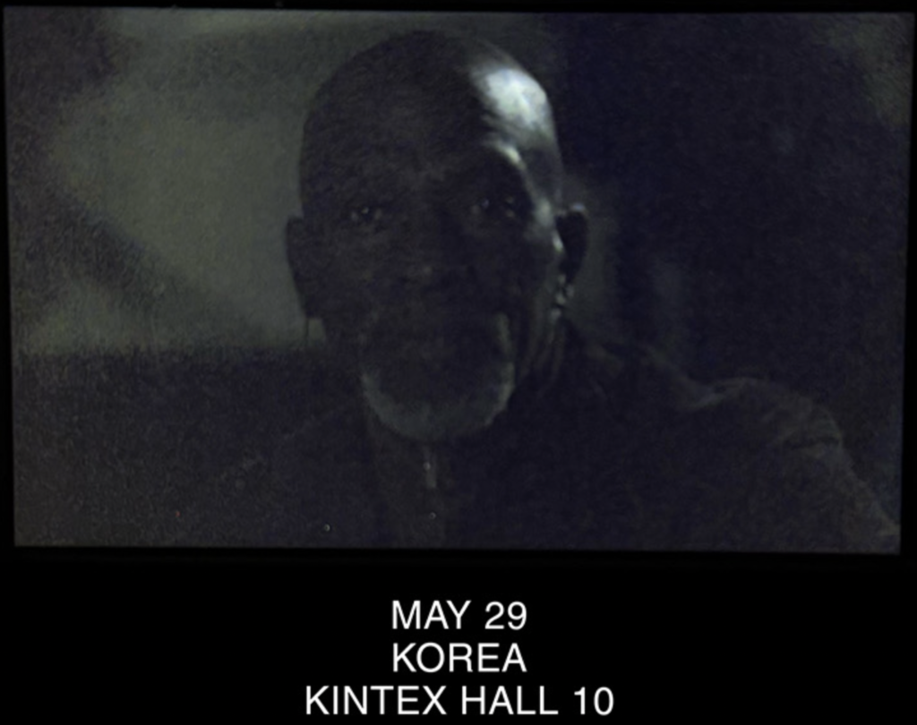 다니엘 시저 내한 콘서트 티켓팅 안내 배너