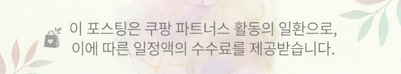 사이트-환영-인사말