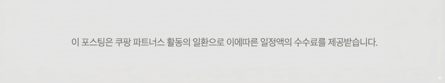 비타센터-사이트-환영-인사말