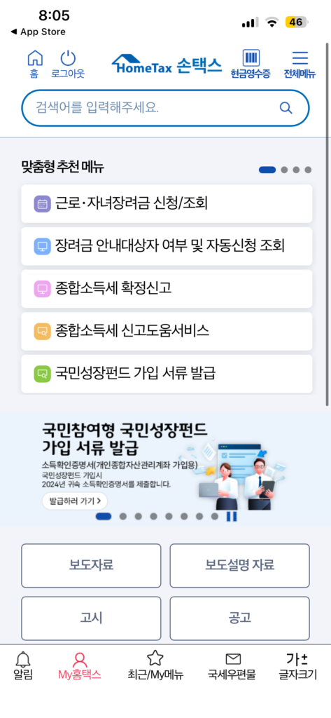 순서1