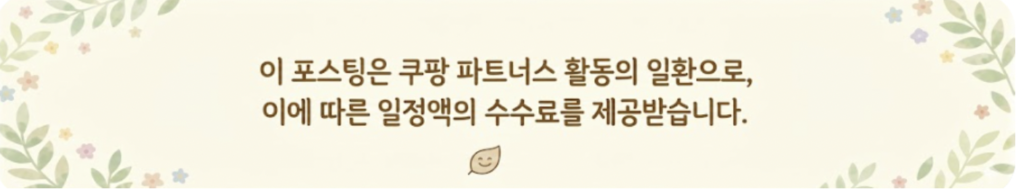 사이트-인사말